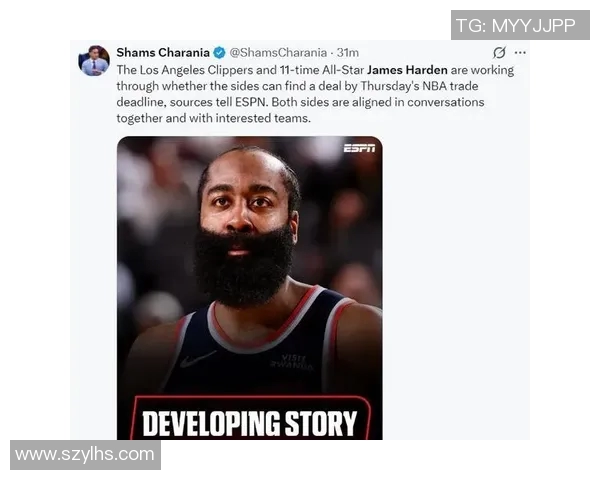 哈登重返火箭成真休斯顿全力以赴顶薪签约昔日MVP