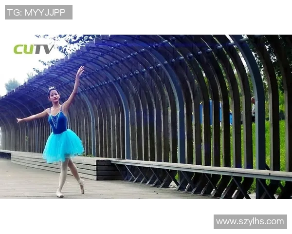 王娜专访：从极限运动新手到冠军的心路历程与成长故事