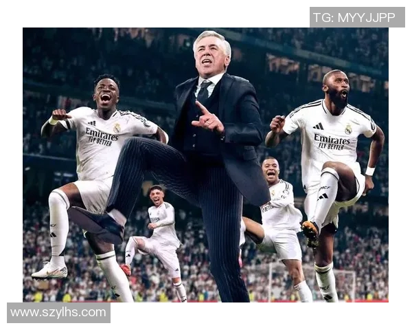 皇马对阵塞尔维亚比赛前瞻及胜负预测分析