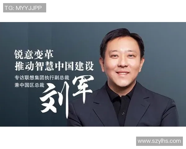 专访刘军揭秘DOTA2成功背后的策略与团队协作秘诀
